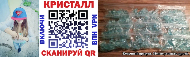 Amphetamine VHQ  цены наркотик  Кувандык 