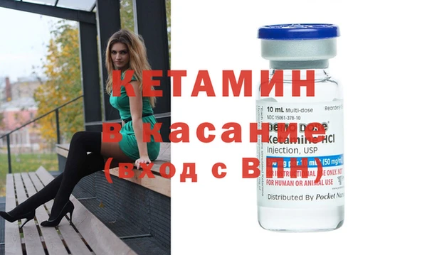 ГАЛЛЮЦИНОГЕННЫЕ ГРИБЫ Белоозёрский