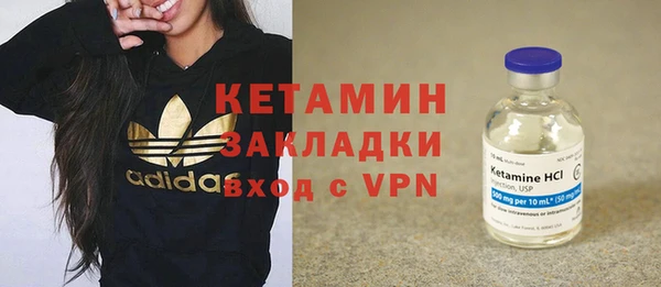 ГАЛЛЮЦИНОГЕННЫЕ ГРИБЫ Белоозёрский