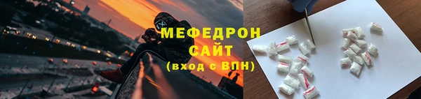 ГАЛЛЮЦИНОГЕННЫЕ ГРИБЫ Белоозёрский