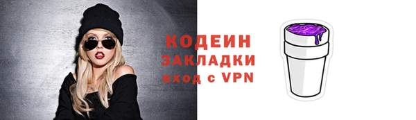 твердый Белокуриха