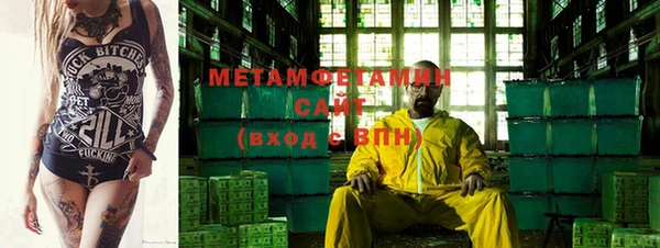 твердый Белокуриха