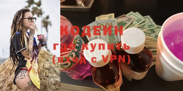 твердый Белокуриха