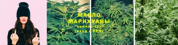 ГАЛЛЮЦИНОГЕННЫЕ ГРИБЫ Белоозёрский