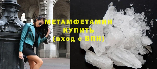 каннабис Кодинск