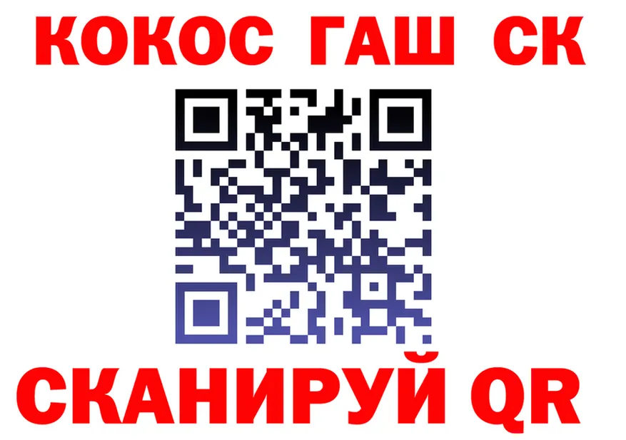 А ПВП VHQ зеркало shop МЕГА Кувандык