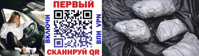 как найти закладки  Кувандык  ссылка на мегу зеркало  МЕТАМФЕТАМИН Декстрометамфетамин 99.9% 